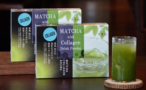 Bột Matcha Collagen Senchasou