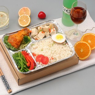 4 Compartment Foil Container ECO4C240