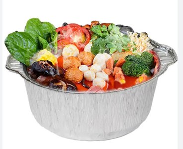 Aluminium Foil Pot ECO290